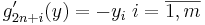  g'_{2n+i}(y) = -y_i \; i=\overline{1,m}